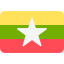 'ทัวร์พม่าs'