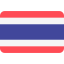'ทัวร์ไทยs'